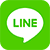 lineのお問い合わせはこちら