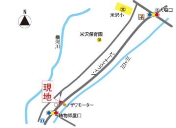案内図