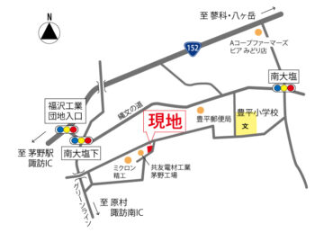 案内図