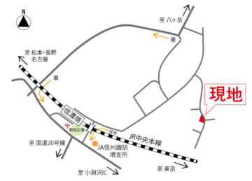 案内図