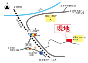案内図
