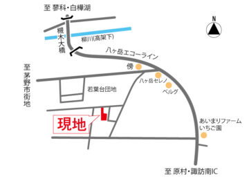案内図