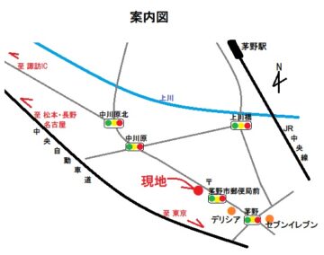 案内図