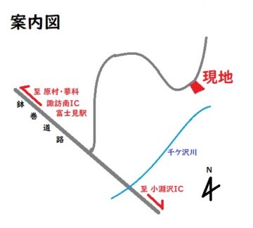 案内図