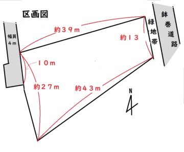 区画図