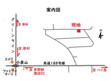 案内図