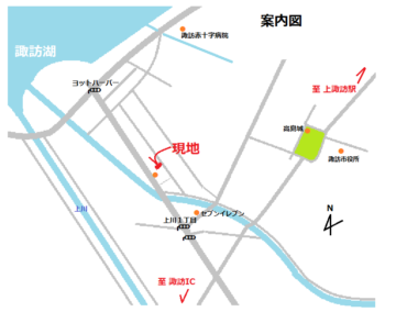 案内図
