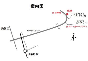 案内図