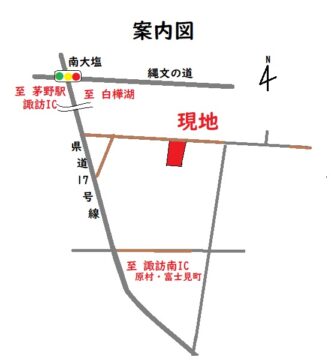 案内図