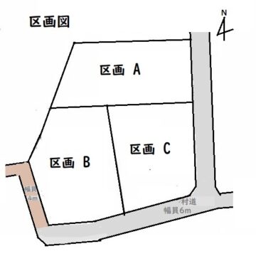 全体区画図 全体区画図