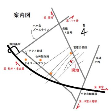 案内図 案内図