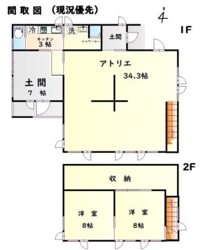 間取図（現況優先）