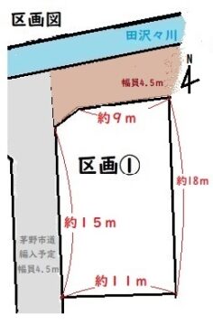 区画図 区画図