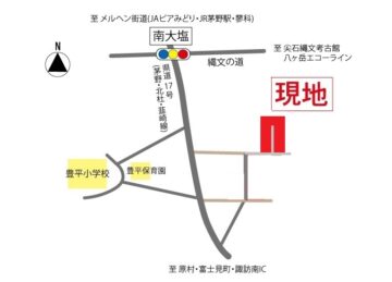 案内図