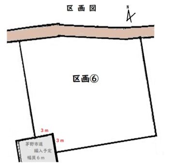 区画図 区画図