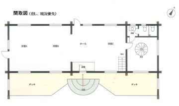 間取図（但し、現況優先）